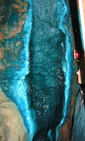 Blue Shaft Blue Shaft