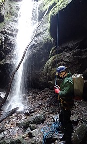 Bull Pot of the Witches Bull Pot of the Witches